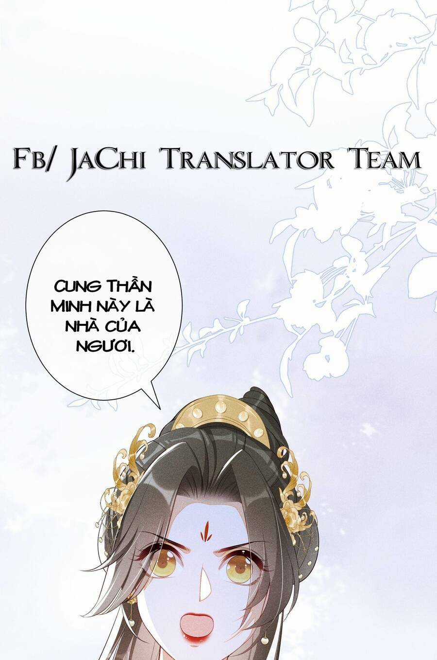 Quý Phi Hôm Nay Cũng Bị Thịt Chapter 13 trang 20