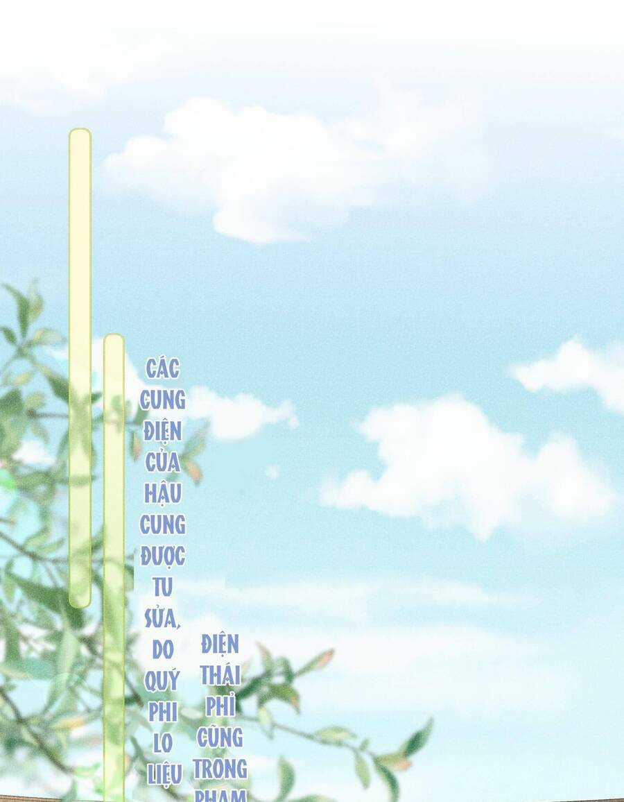 Quý Phi Hôm Nay Cũng Bị Thịt Chapter 13 trang 23