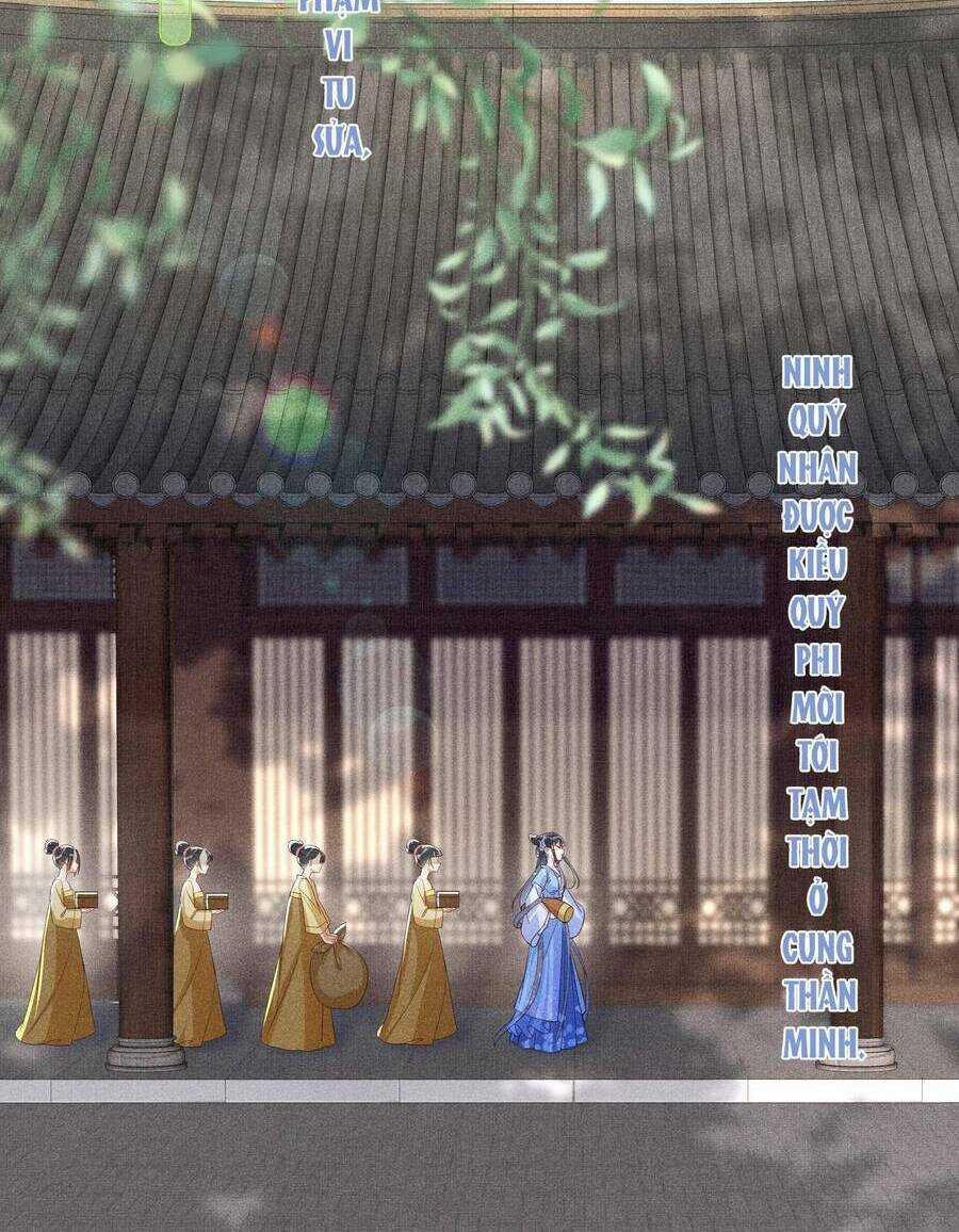 Quý Phi Hôm Nay Cũng Bị Thịt Chapter 13 trang 24