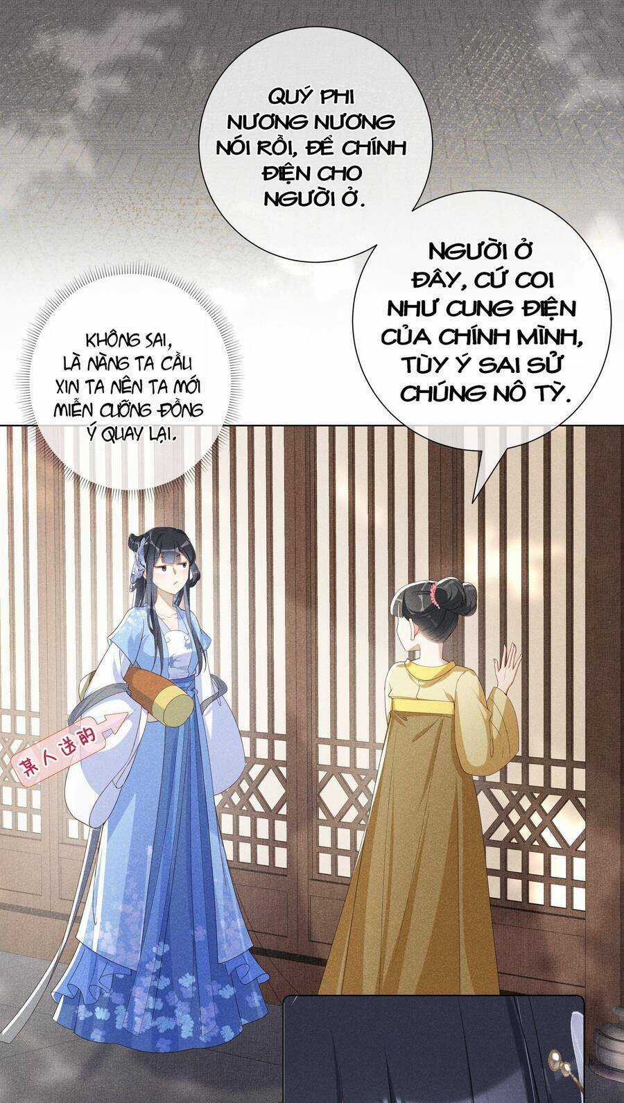 Quý Phi Hôm Nay Cũng Bị Thịt Chapter 13 trang 25