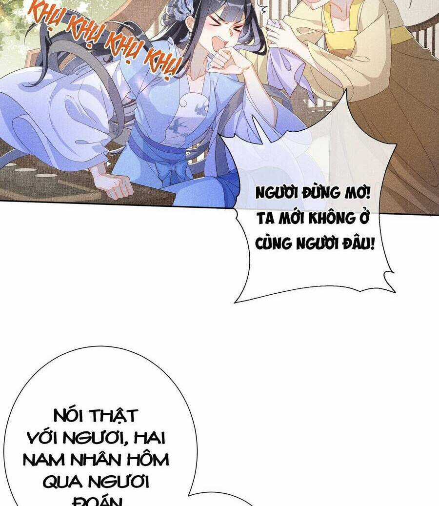 Quý Phi Hôm Nay Cũng Bị Thịt Chapter 13 trang 5