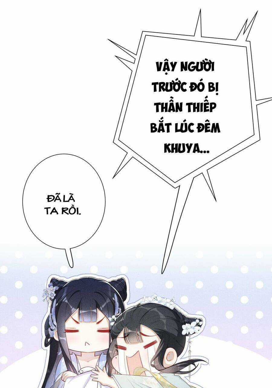 Quý Phi Hôm Nay Cũng Bị Thịt Chapter 14 trang 10