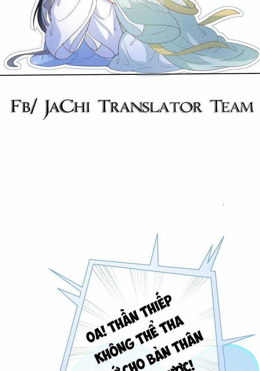 Quý Phi Hôm Nay Cũng Bị Thịt Chapter 14 trang 11