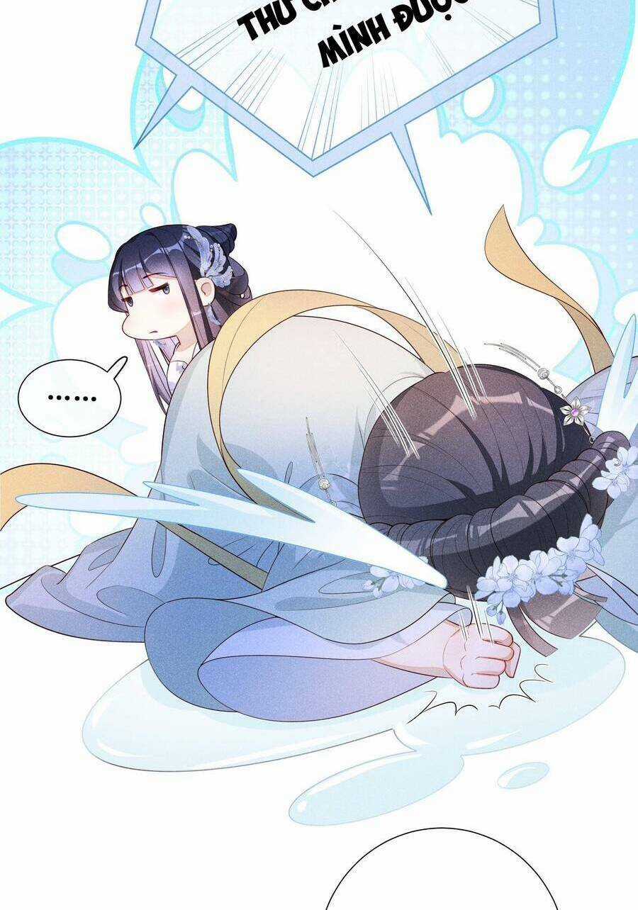 Quý Phi Hôm Nay Cũng Bị Thịt Chapter 14 trang 12