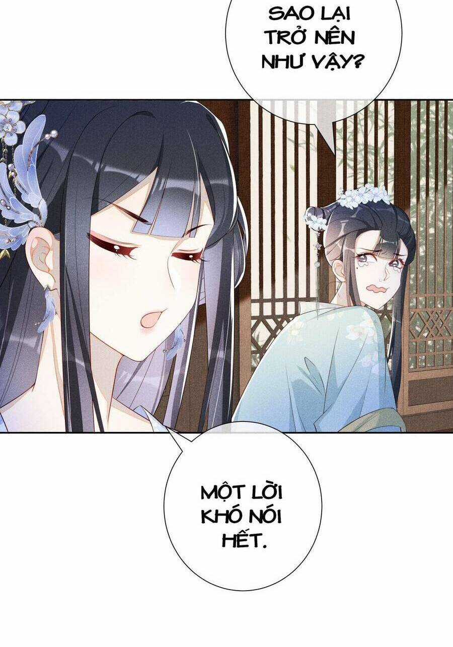 Quý Phi Hôm Nay Cũng Bị Thịt Chapter 14 trang 13