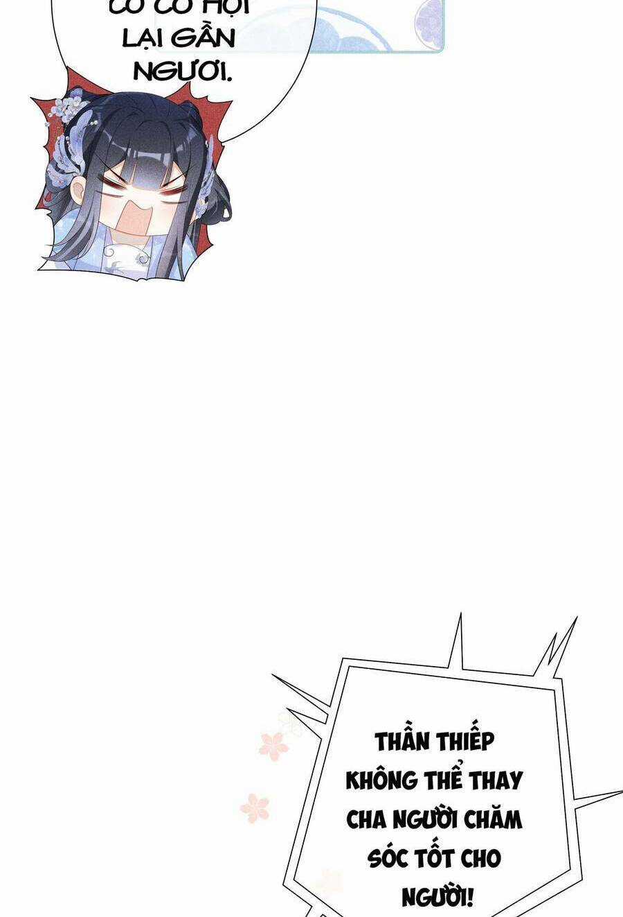 Quý Phi Hôm Nay Cũng Bị Thịt Chapter 14 trang 15