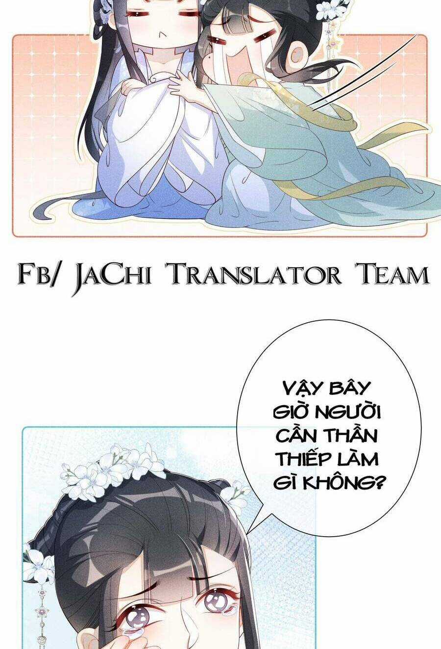 Quý Phi Hôm Nay Cũng Bị Thịt Chapter 14 trang 17