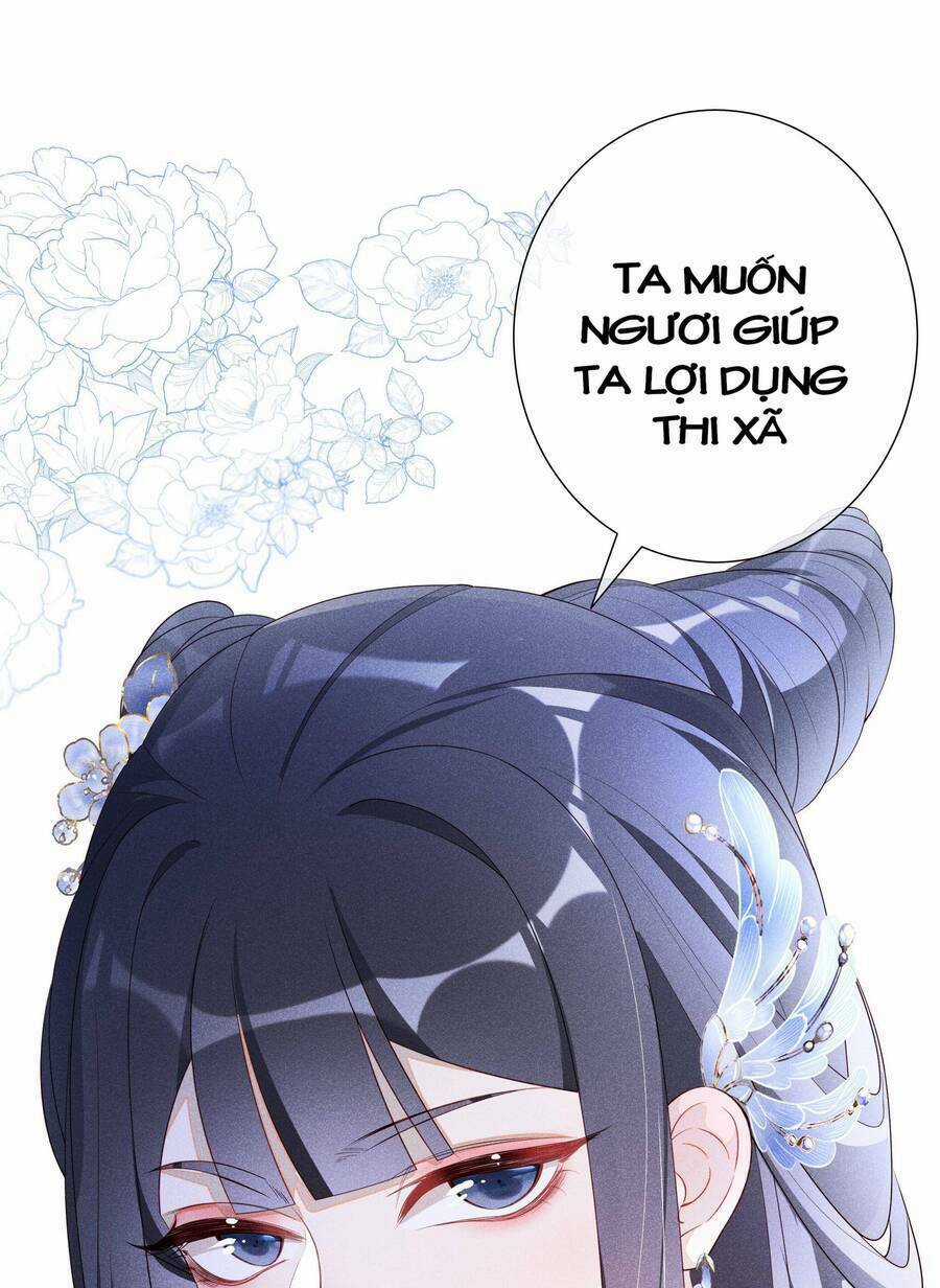 Quý Phi Hôm Nay Cũng Bị Thịt Chapter 14 trang 20