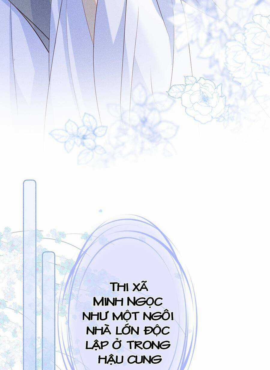 Quý Phi Hôm Nay Cũng Bị Thịt Chapter 14 trang 22