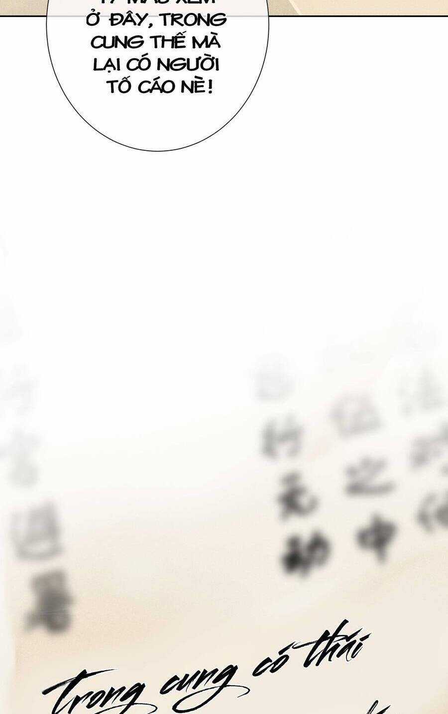 Quý Phi Hôm Nay Cũng Bị Thịt Chapter 14 trang 28