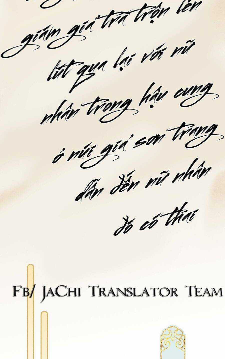 Quý Phi Hôm Nay Cũng Bị Thịt Chapter 14 trang 29