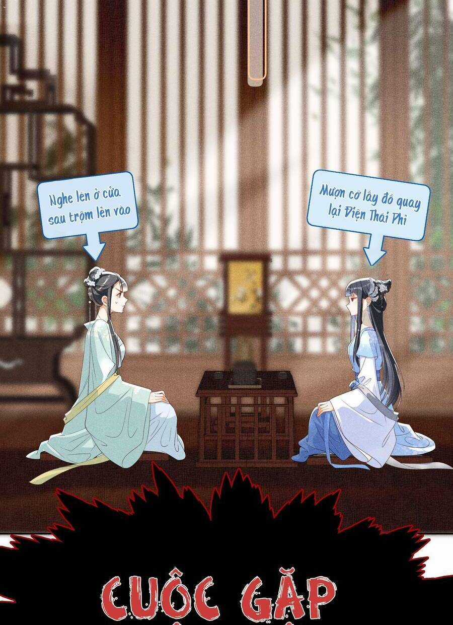 Quý Phi Hôm Nay Cũng Bị Thịt Chapter 14 trang 3