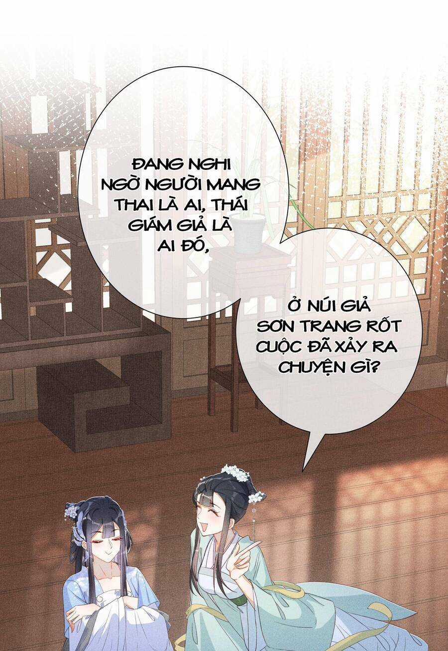 Quý Phi Hôm Nay Cũng Bị Thịt Chapter 14 trang 32