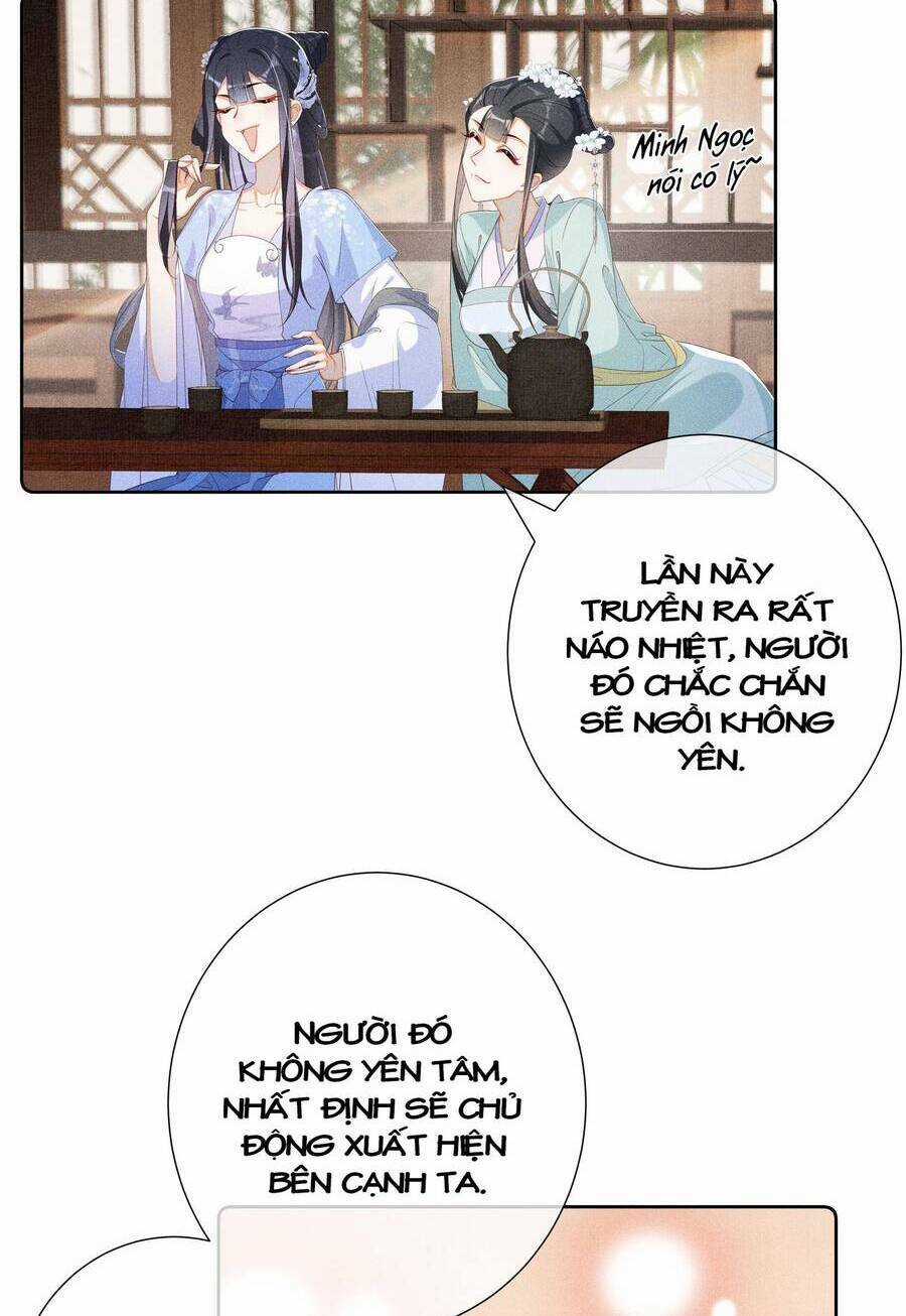 Quý Phi Hôm Nay Cũng Bị Thịt Chapter 14 trang 34