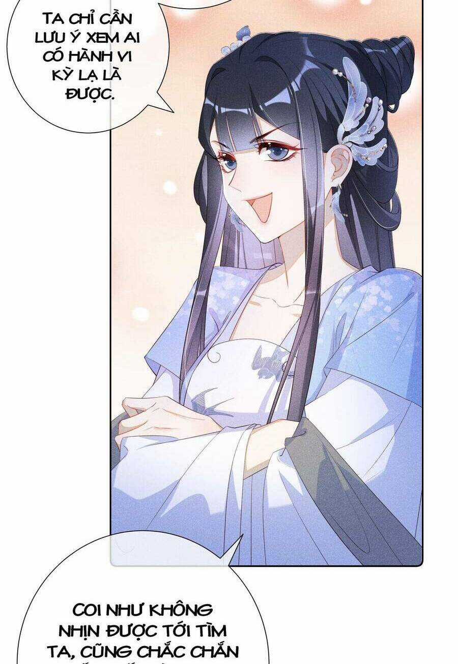 Quý Phi Hôm Nay Cũng Bị Thịt Chapter 14 trang 35