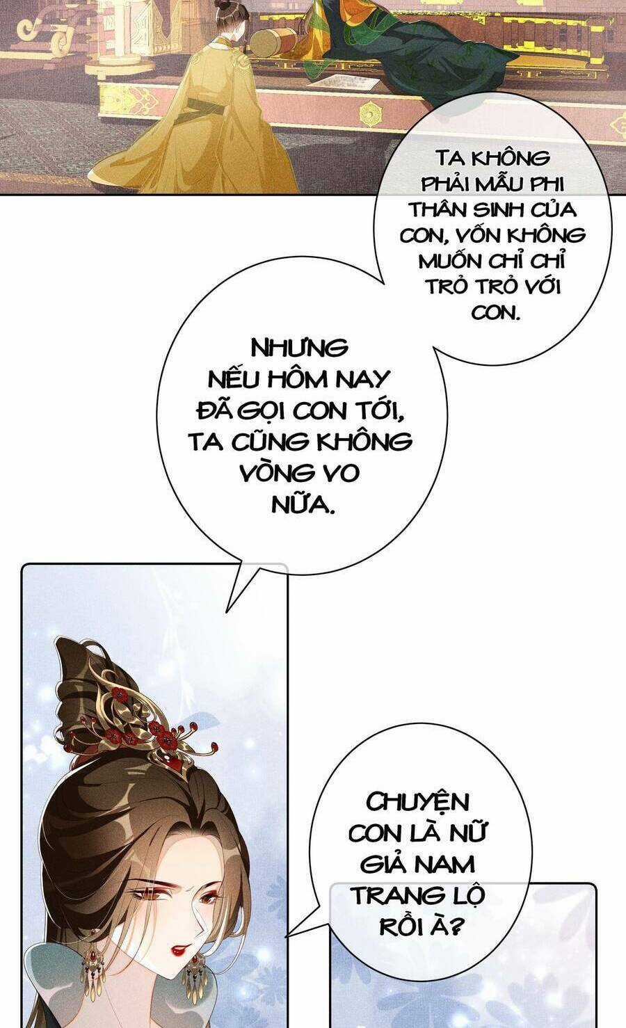 Quý Phi Hôm Nay Cũng Bị Thịt Chapter 15 trang 15