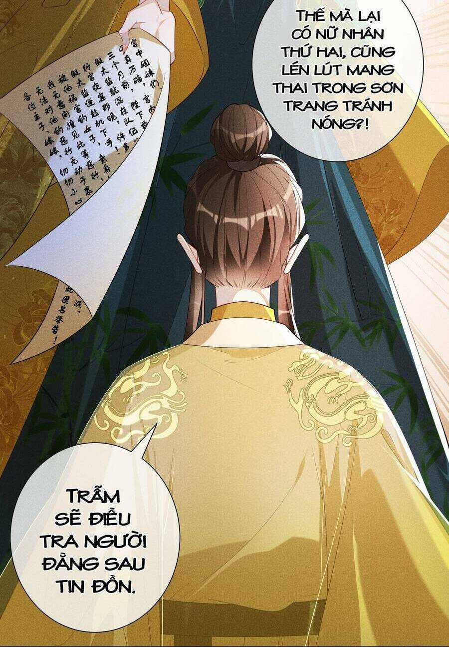 Quý Phi Hôm Nay Cũng Bị Thịt Chapter 15 trang 35