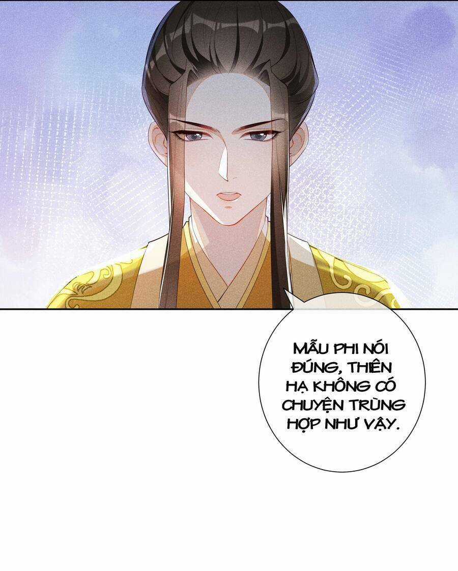 Quý Phi Hôm Nay Cũng Bị Thịt Chapter 15 trang 36