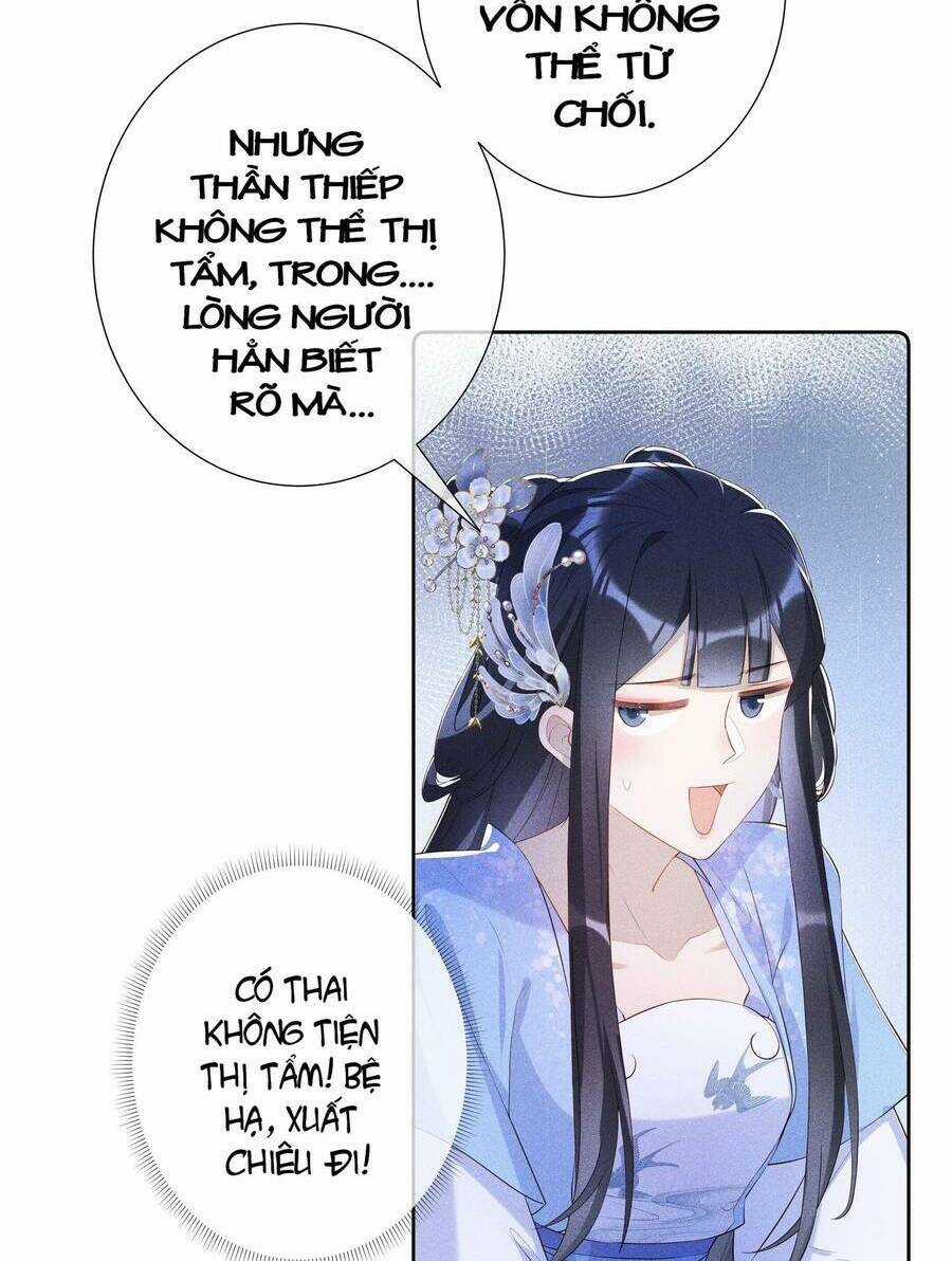 Quý Phi Hôm Nay Cũng Bị Thịt Chapter 16 trang 13