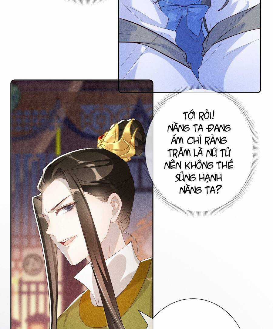 Quý Phi Hôm Nay Cũng Bị Thịt Chapter 16 trang 14