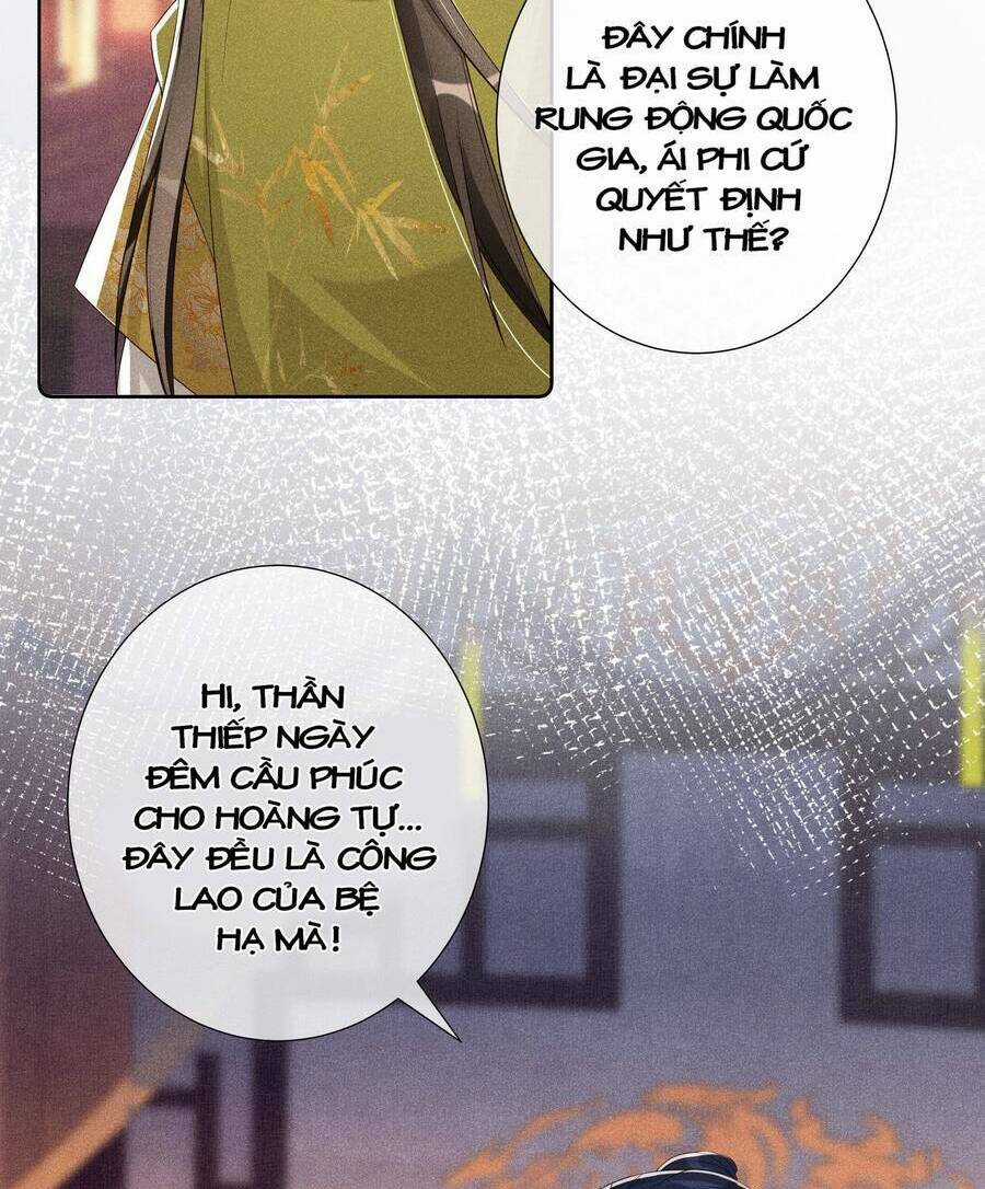 Quý Phi Hôm Nay Cũng Bị Thịt Chapter 16 trang 15