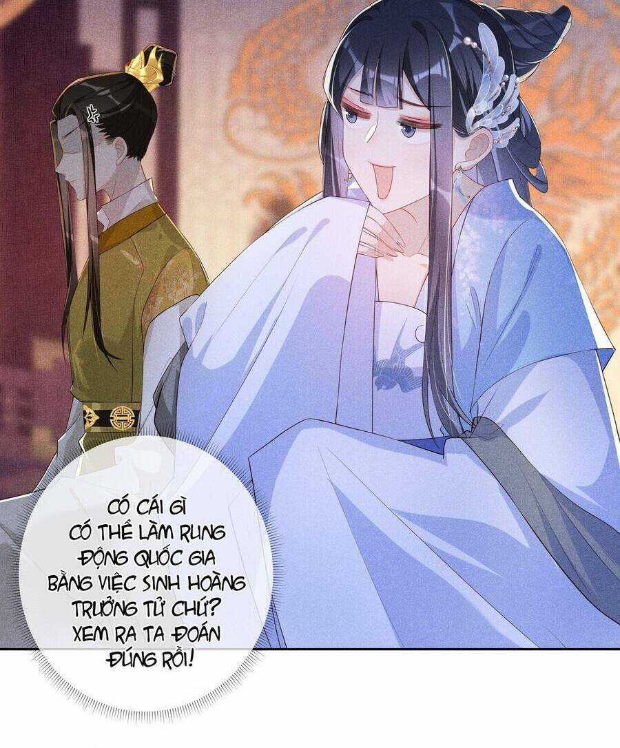 Quý Phi Hôm Nay Cũng Bị Thịt Chapter 16 trang 16