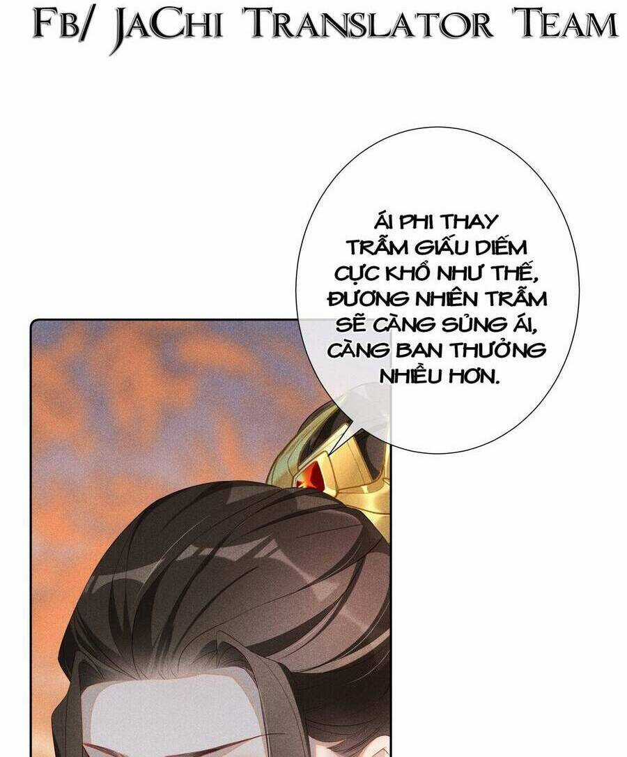 Quý Phi Hôm Nay Cũng Bị Thịt Chapter 16 trang 17