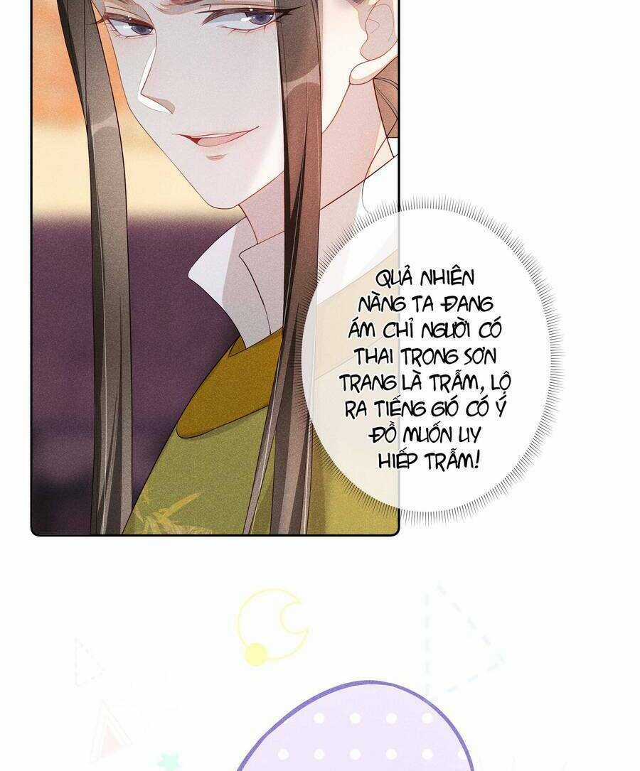 Quý Phi Hôm Nay Cũng Bị Thịt Chapter 16 trang 18