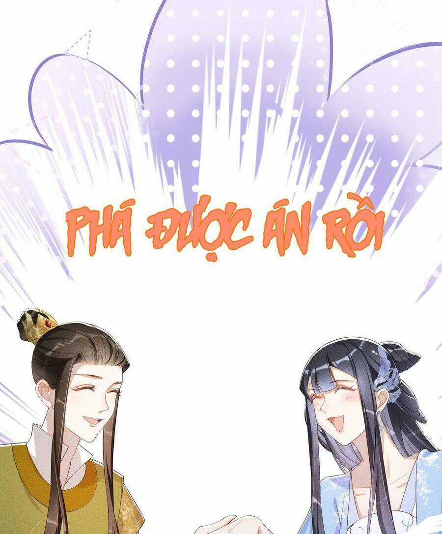 Quý Phi Hôm Nay Cũng Bị Thịt Chapter 16 trang 19