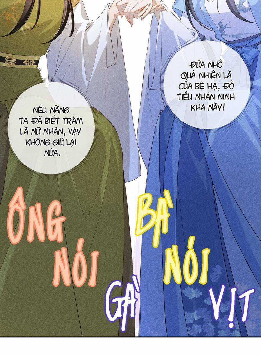 Quý Phi Hôm Nay Cũng Bị Thịt Chapter 16 trang 20