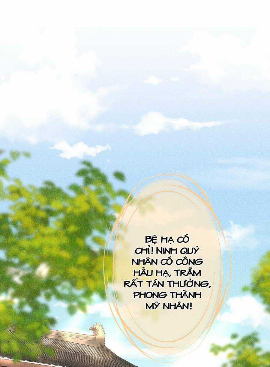 Quý Phi Hôm Nay Cũng Bị Thịt Chapter 16 trang 21