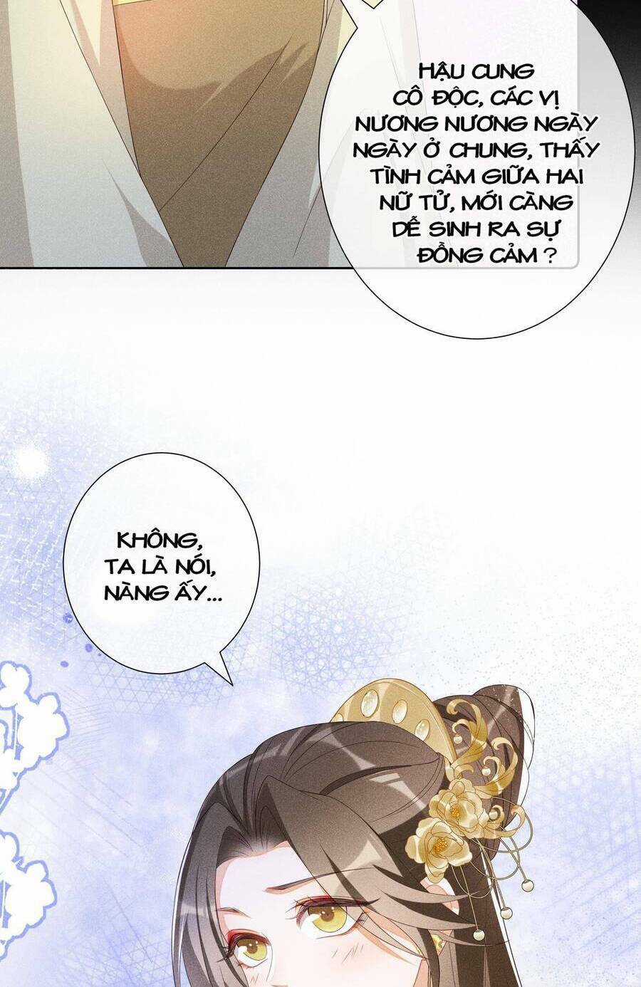 Quý Phi Hôm Nay Cũng Bị Thịt Chapter 16 trang 36