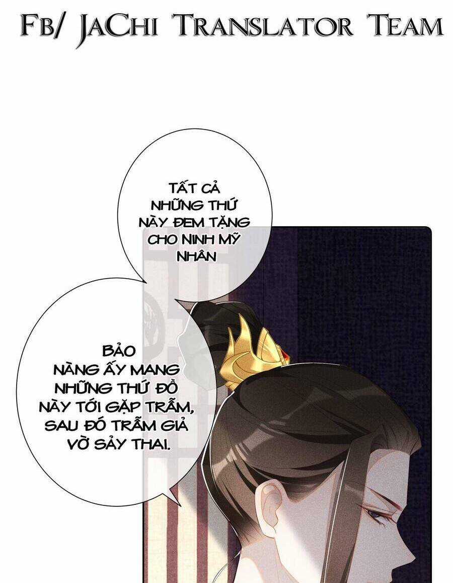 Quý Phi Hôm Nay Cũng Bị Thịt Chapter 17 trang 12