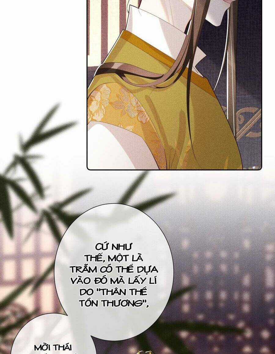 Quý Phi Hôm Nay Cũng Bị Thịt Chapter 17 trang 13