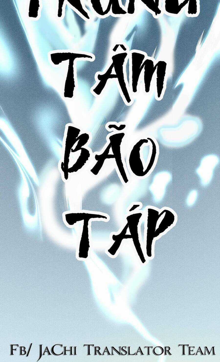 Quý Phi Hôm Nay Cũng Bị Thịt Chapter 17 trang 18