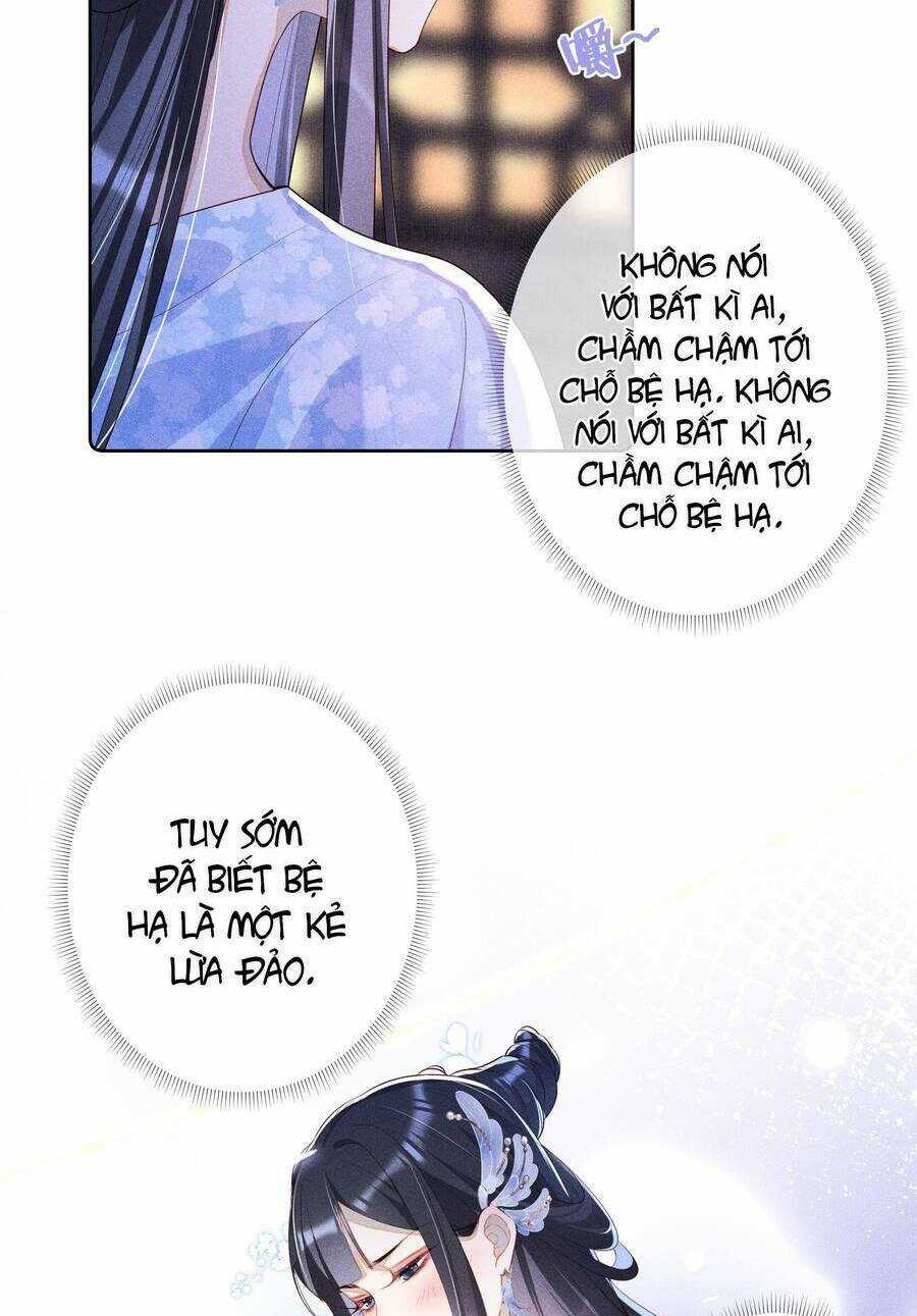 Quý Phi Hôm Nay Cũng Bị Thịt Chapter 17 trang 24