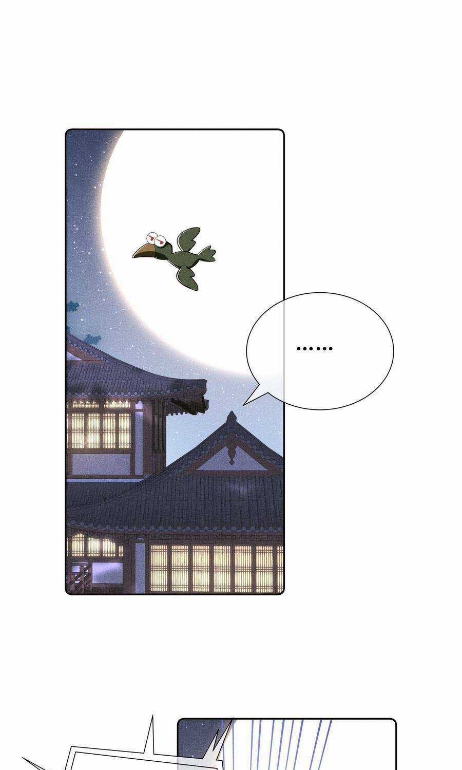 Quý Phi Hôm Nay Cũng Bị Thịt Chapter 17 trang 40