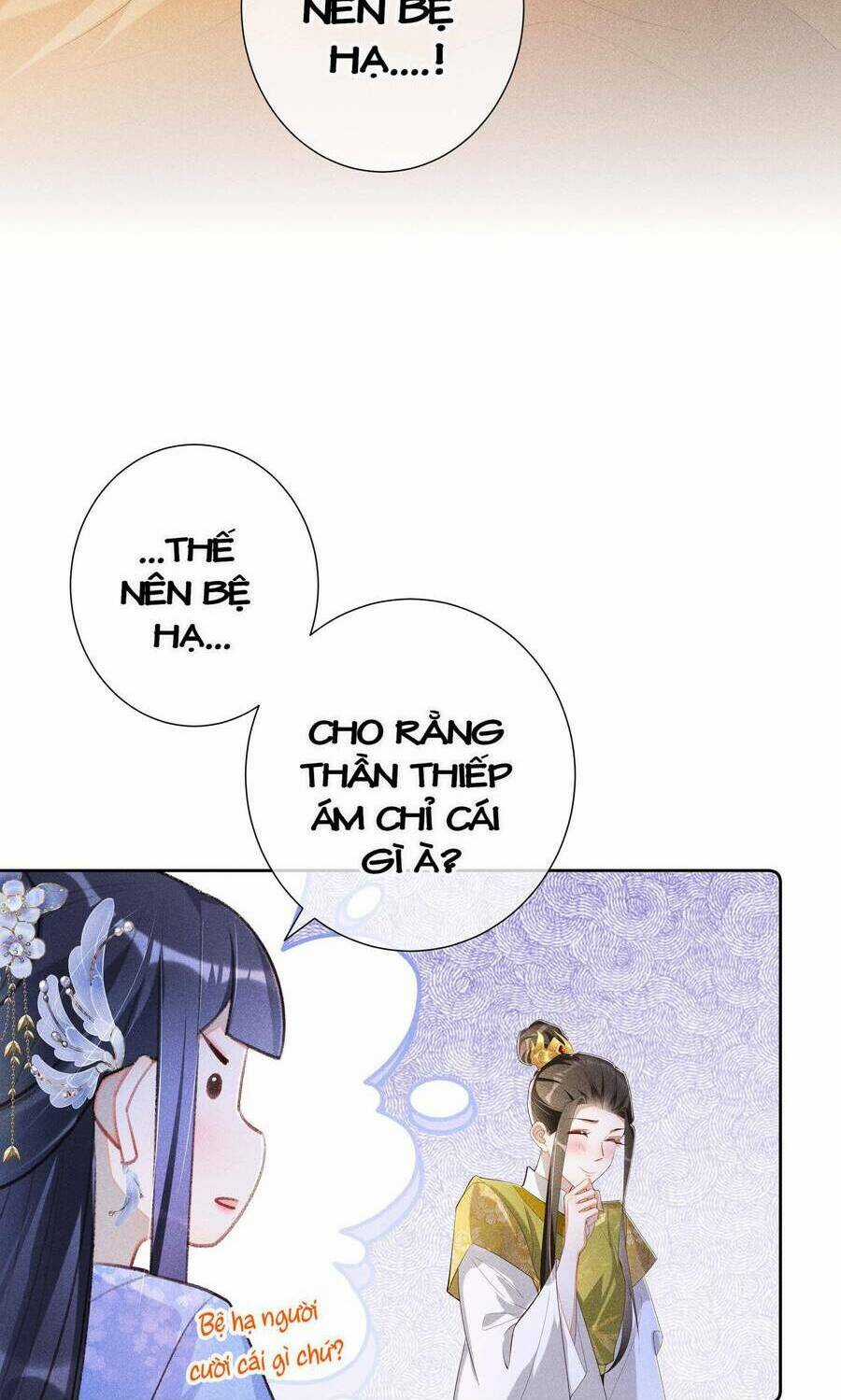 Quý Phi Hôm Nay Cũng Bị Thịt Chapter 17 trang 43