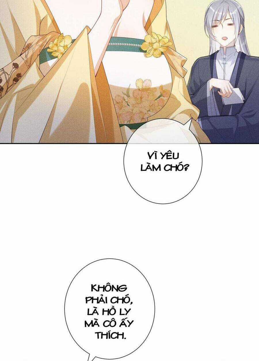 Quý Phi Hôm Nay Cũng Bị Thịt Chapter 17 trang 5