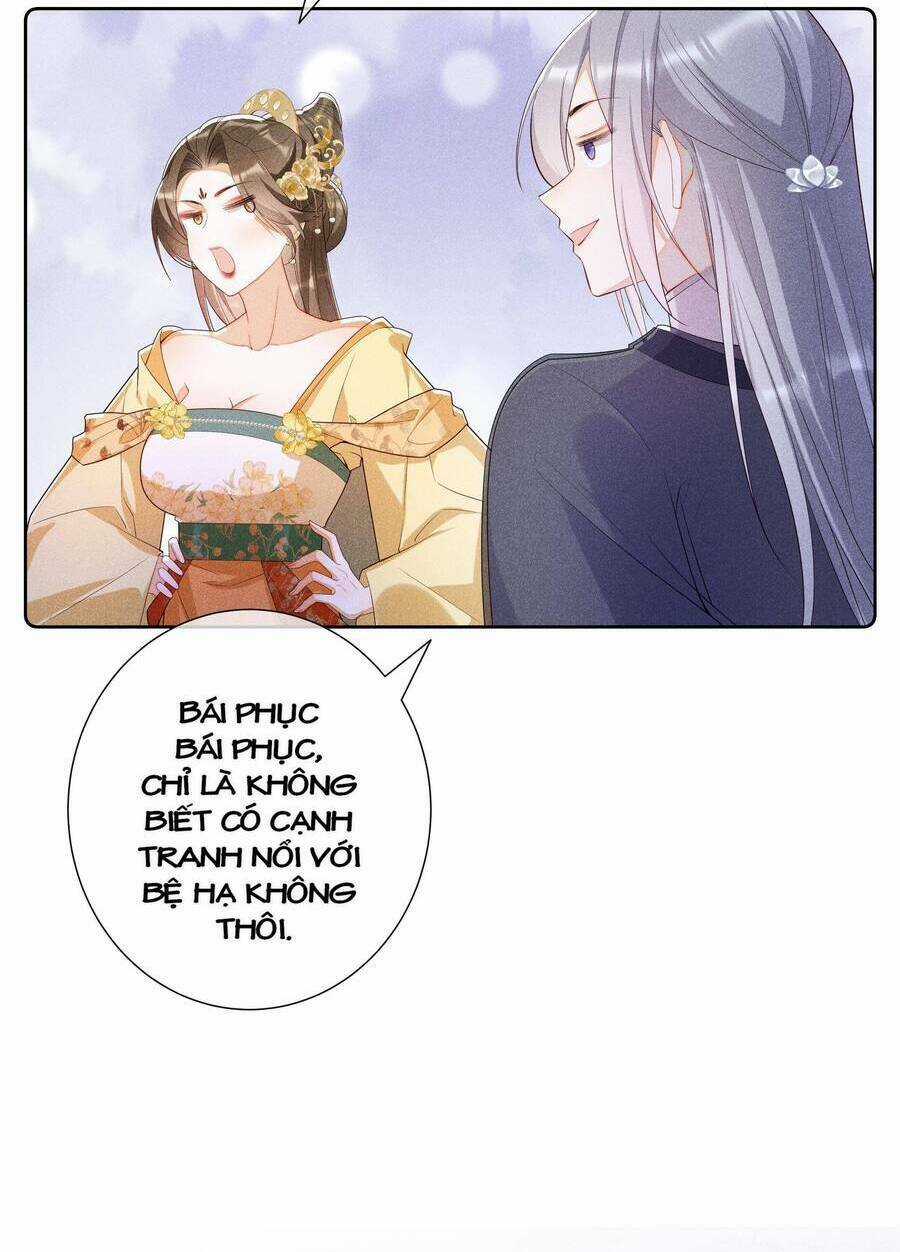 Quý Phi Hôm Nay Cũng Bị Thịt Chapter 17 trang 6