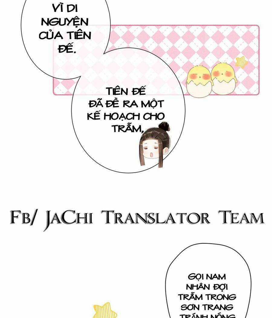 Quý Phi Hôm Nay Cũng Bị Thịt Chapter 18 trang 10