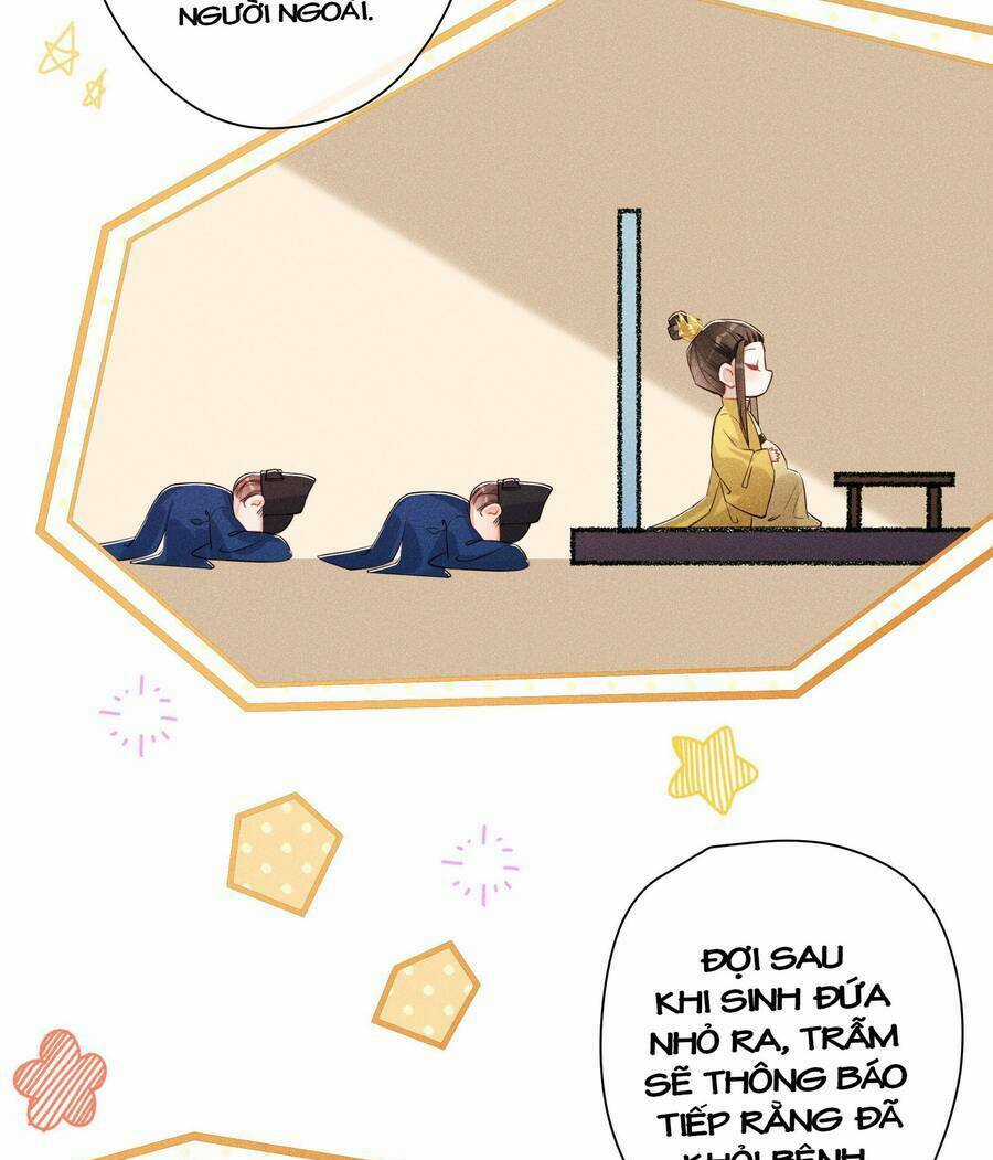 Quý Phi Hôm Nay Cũng Bị Thịt Chapter 18 trang 12