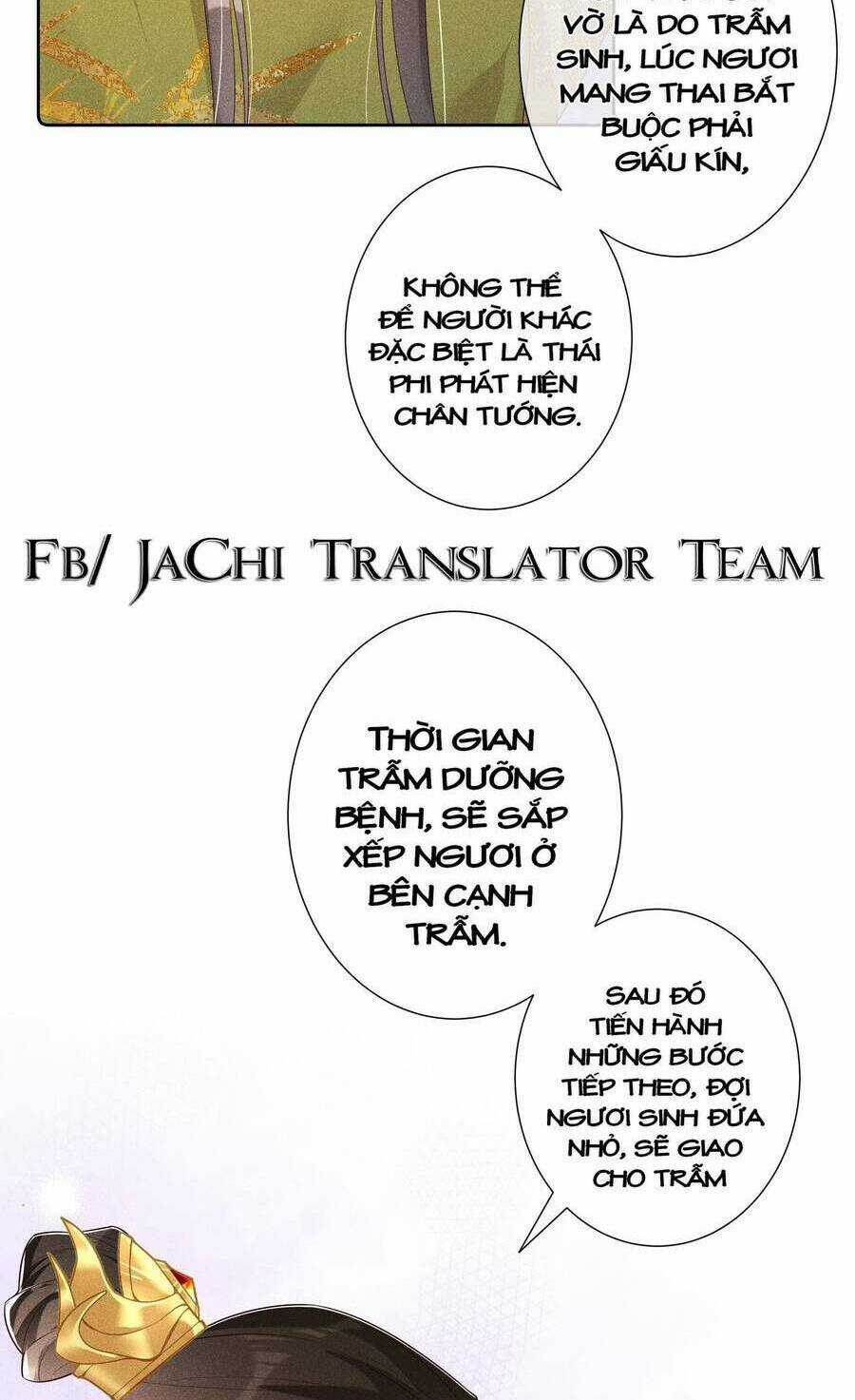 Quý Phi Hôm Nay Cũng Bị Thịt Chapter 18 trang 17