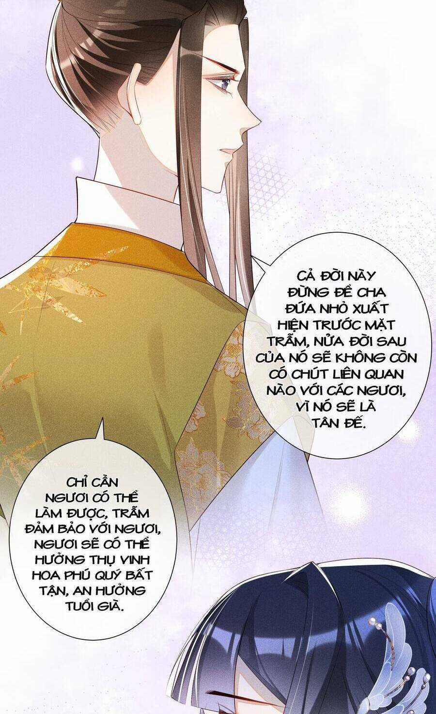 Quý Phi Hôm Nay Cũng Bị Thịt Chapter 18 trang 18