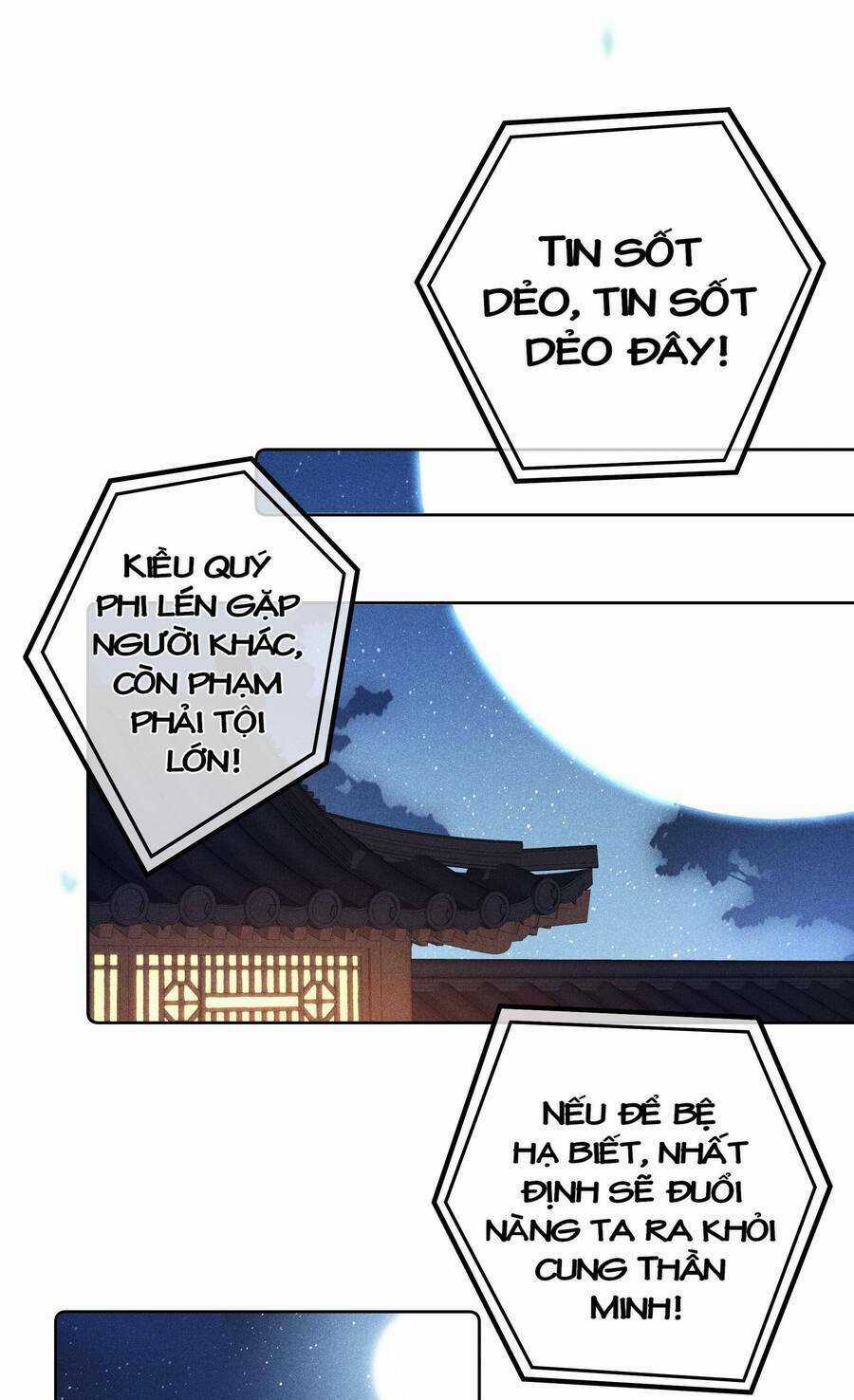 Quý Phi Hôm Nay Cũng Bị Thịt Chapter 18 trang 32