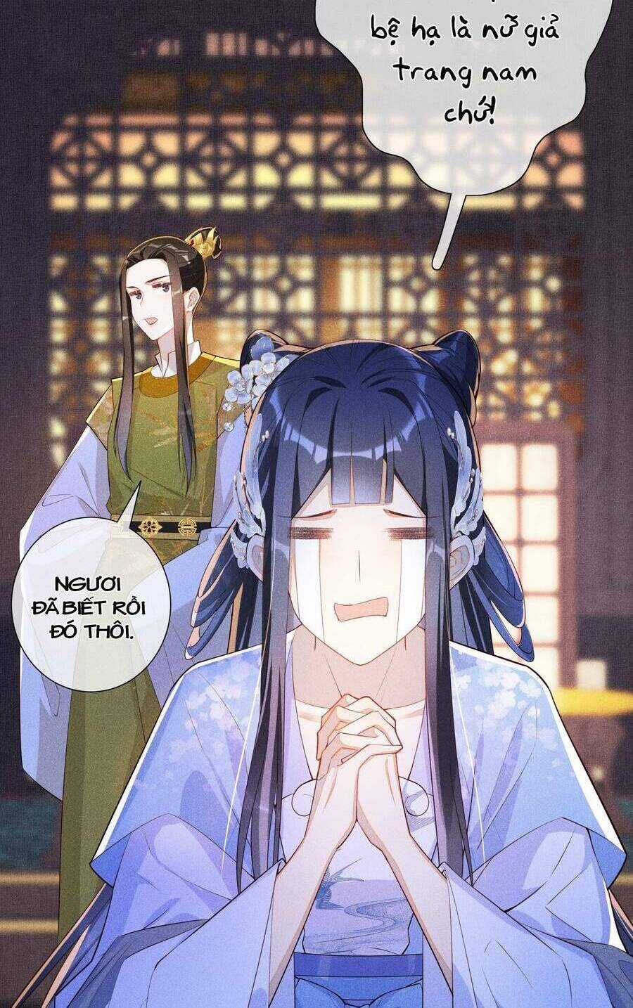 Quý Phi Hôm Nay Cũng Bị Thịt Chapter 18 trang 5