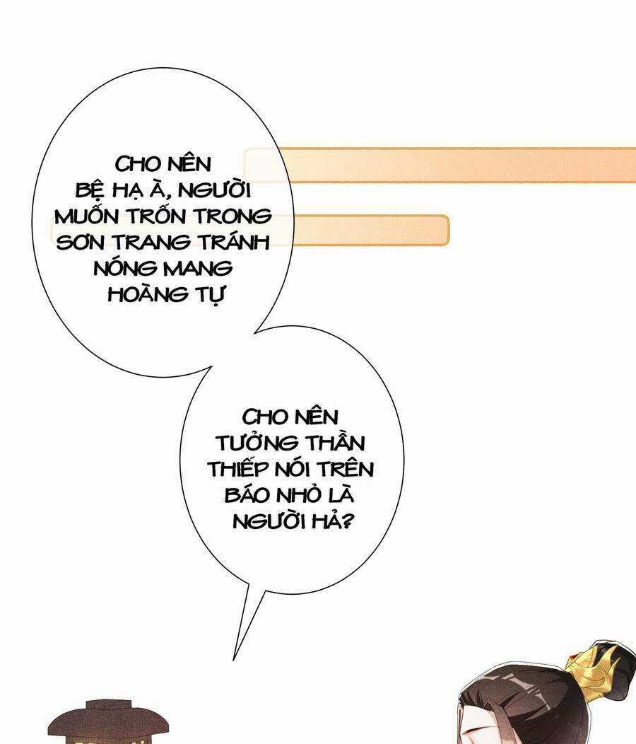 Quý Phi Hôm Nay Cũng Bị Thịt Chapter 18 trang 8