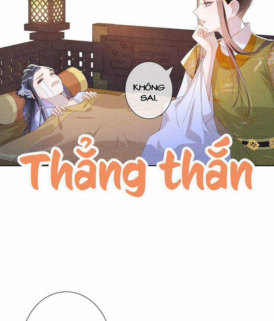 Quý Phi Hôm Nay Cũng Bị Thịt Chapter 18 trang 9