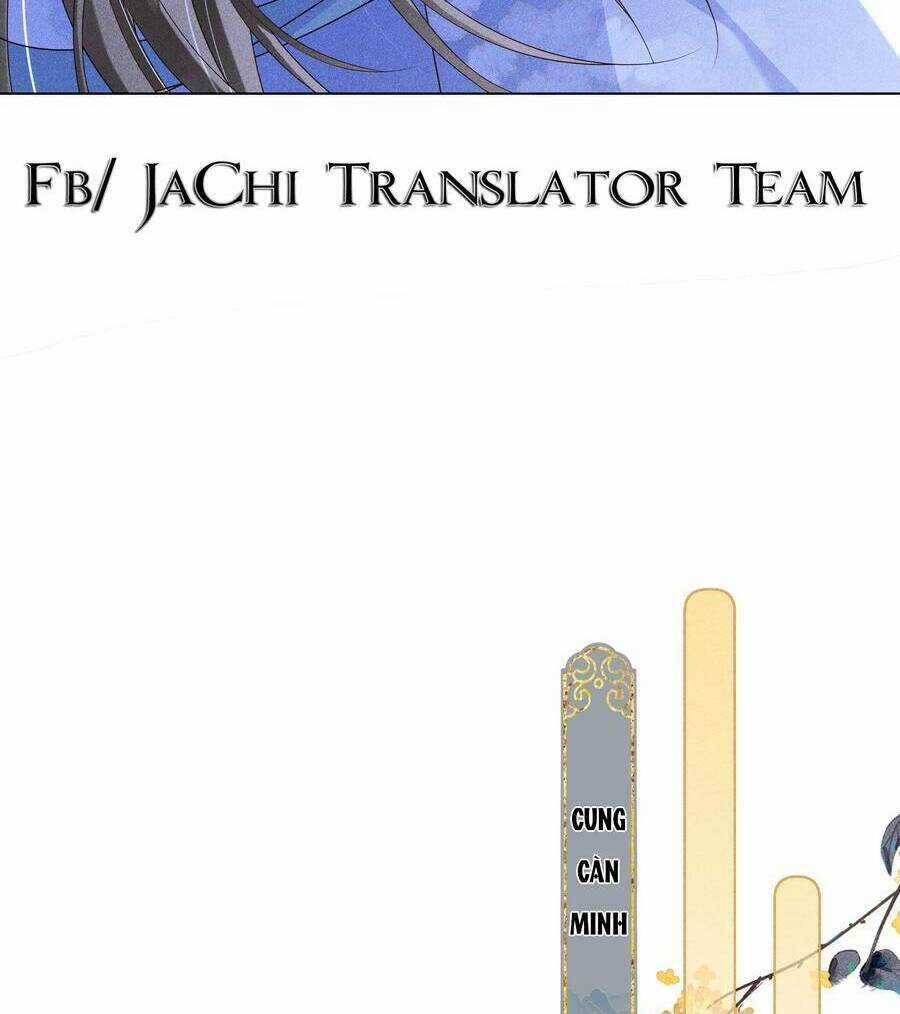 Quý Phi Hôm Nay Cũng Bị Thịt Chapter 19 trang 11