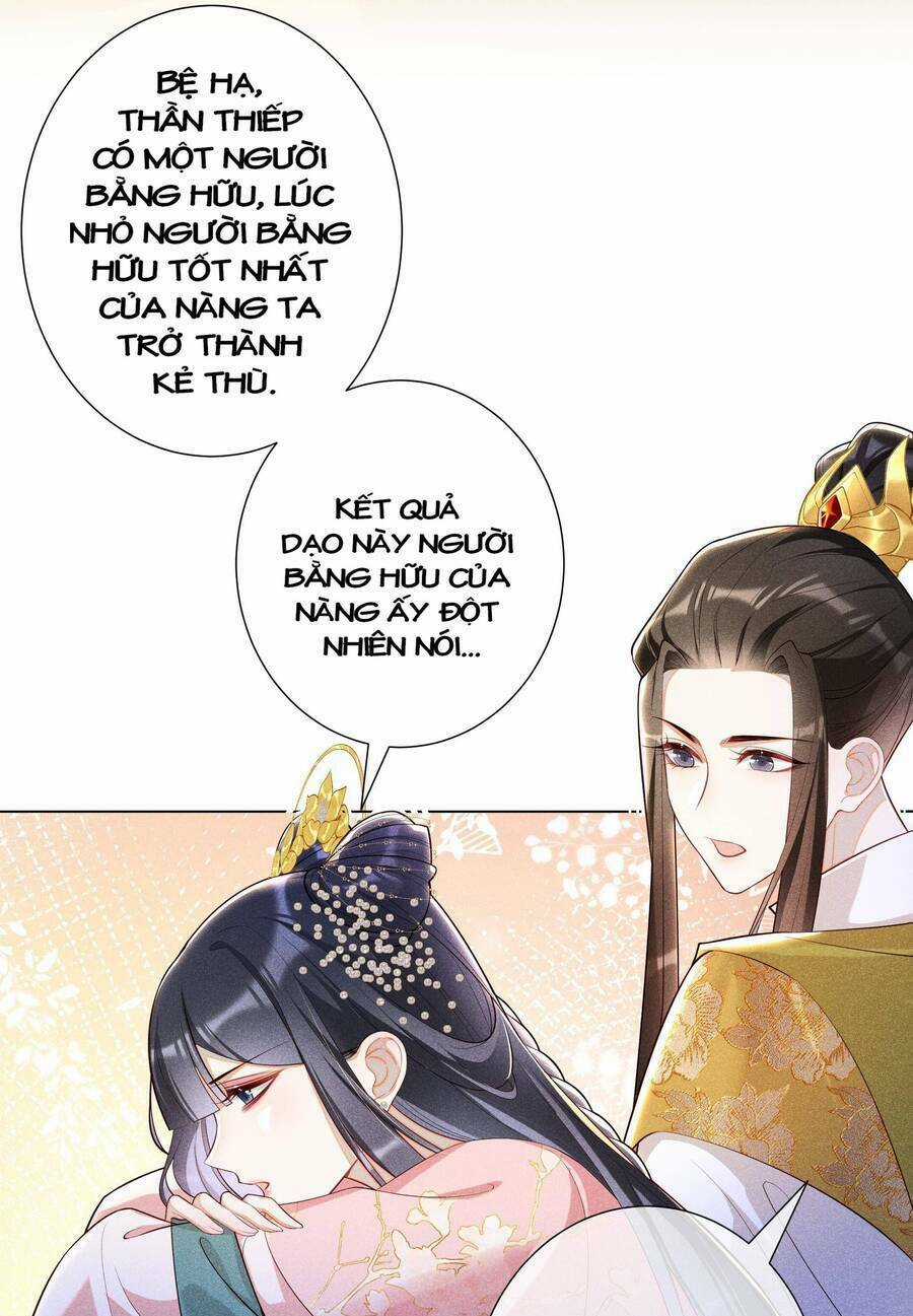 Quý Phi Hôm Nay Cũng Bị Thịt Chapter 19 trang 14